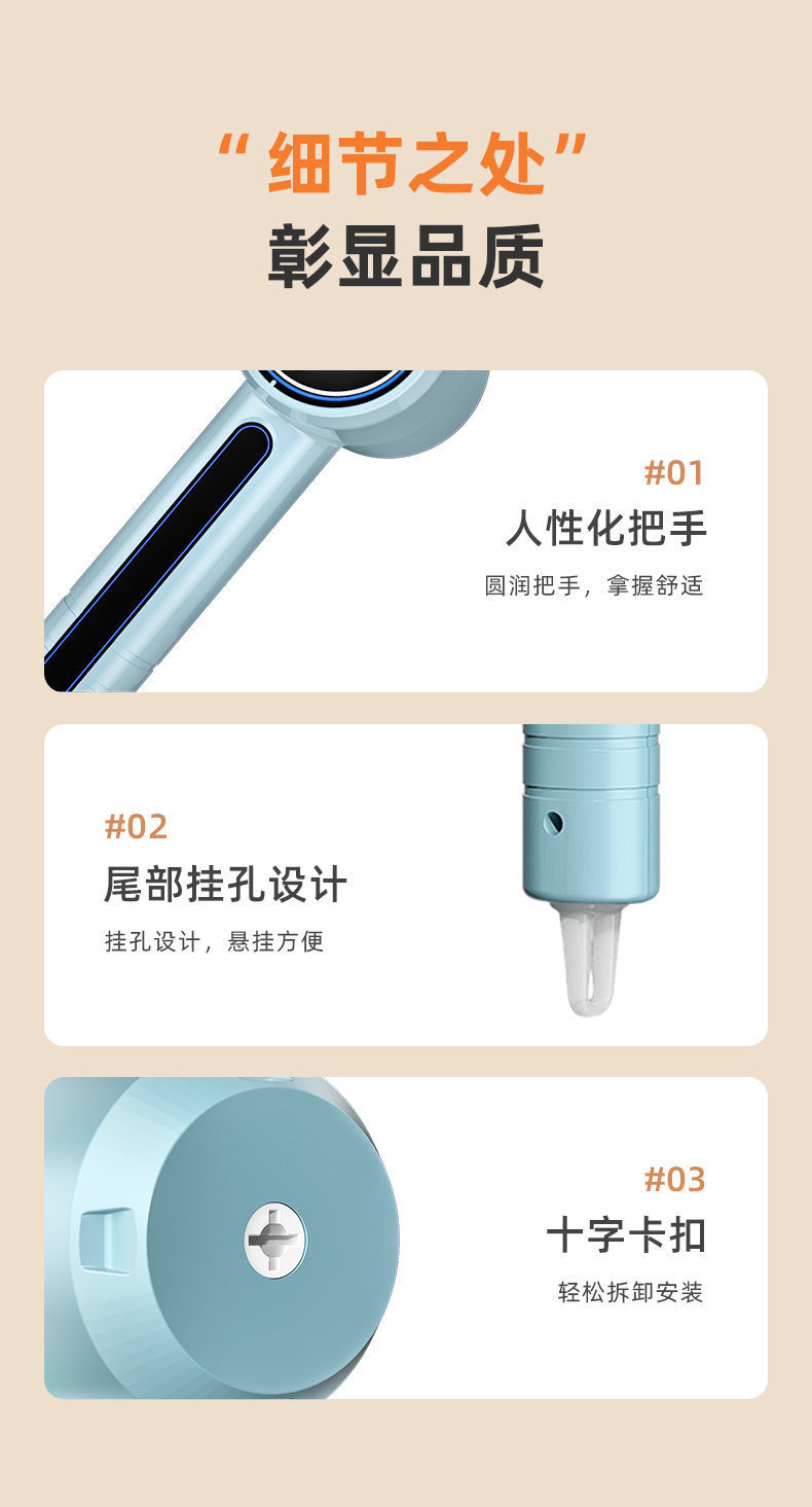 电动打蛋器