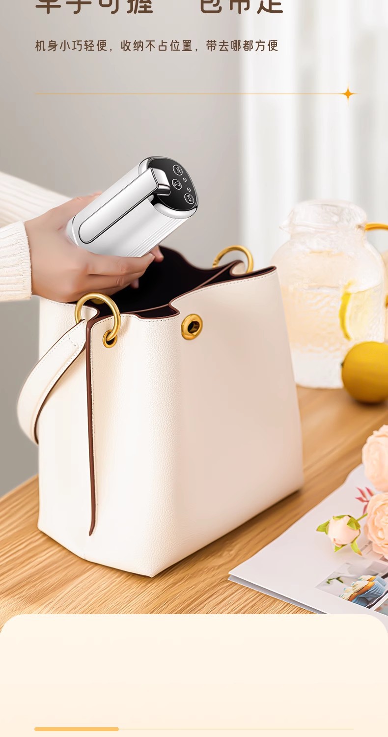 桶装水抽水器