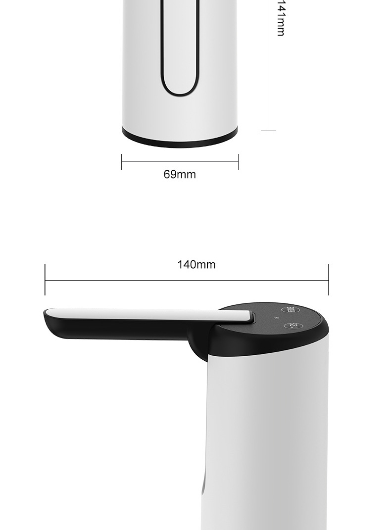 电动抽水器