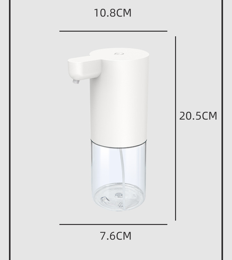 电动皂液器